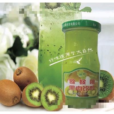 張家界綠源農業綜合開發有限公司