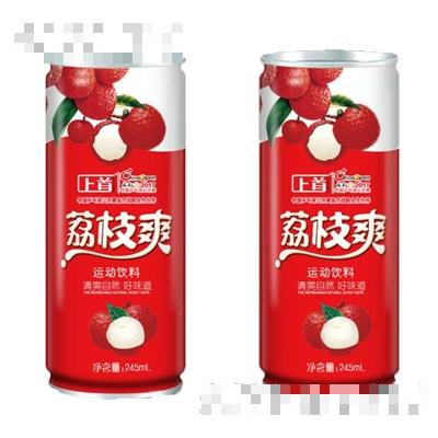 上首牌荔枝爽飲品