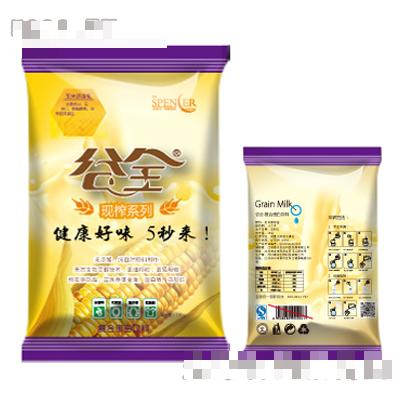 江蘇鼎正農業科技發展有限公司