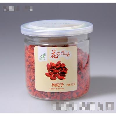 杭州優潤茶業有限公司