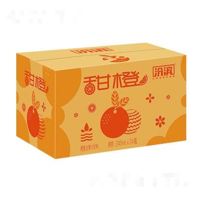 汾濱甜橙復合果汁飲料245mlX24
