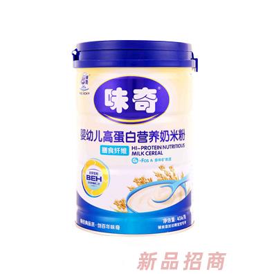 味奇嬰幼兒高蛋白營養奶米粉-膳食纖維