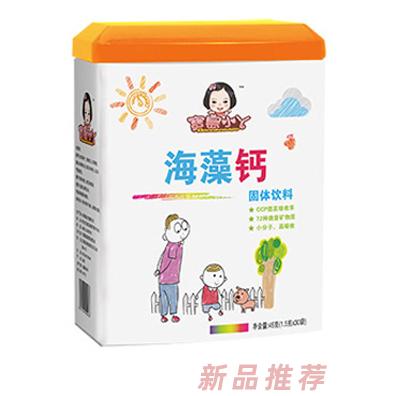無錫孟超鴻貿易有限公司