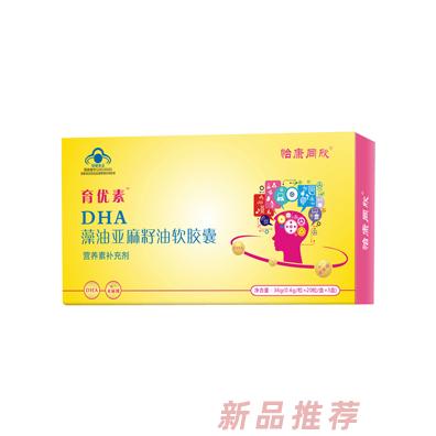 河南德澤堂醫藥科技有限公司