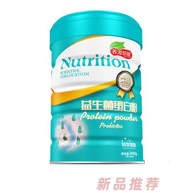 養源倍健益生菌蛋白粉