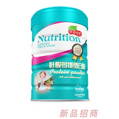 養源倍健葉酸多維蛋白粉