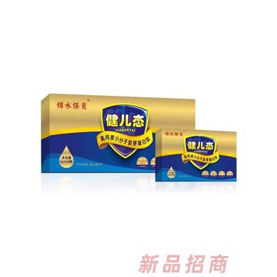 福建錦水生物科技有限公司