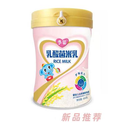 河南省予嬰生物科技有限公司
