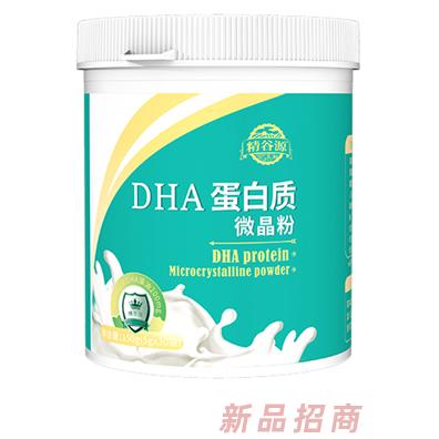 廣州唯貝康醫藥科技有限公司