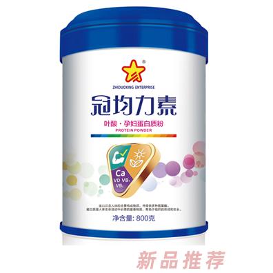 廣東智多星食品有限公司