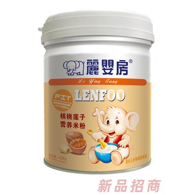 汕頭市麗嬰房食品有限公司