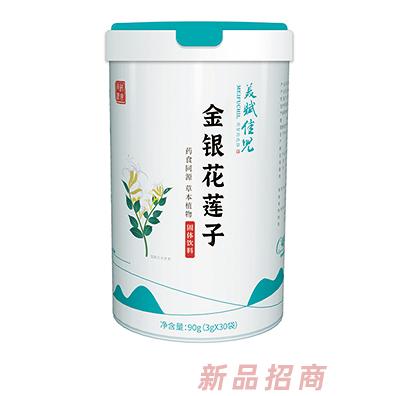 美賦佳兒金銀花蓮子固體飲料