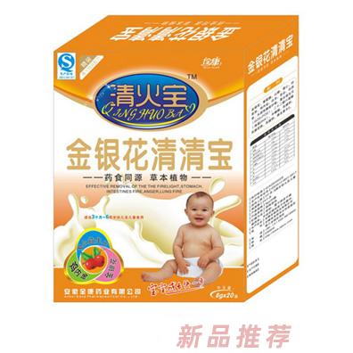 安徽全康藥業有限公司