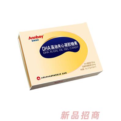 江西合和實業有限公司