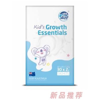 澳樂維他（上海）健康科技有限公司