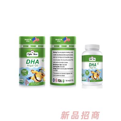 亞立特國際貿易（威海）有限公司