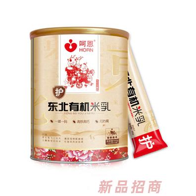 沈陽潤東生物科技有限公司