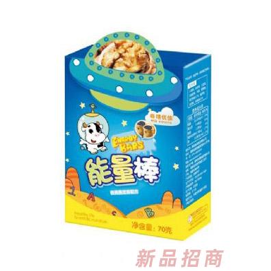 江西駿浩食品有限公司