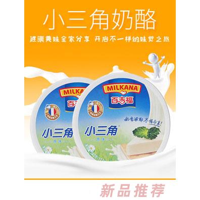 天津邦士食品有限公司