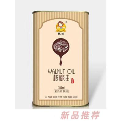 山西鑫晉商生物科技有限公司