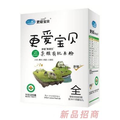 一穎更愛寶貝親敏維膳樂雜糧有機米粉盒裝