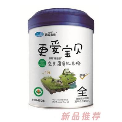 一穎更愛寶貝親敏維膳樂益生菌有機米粉罐裝