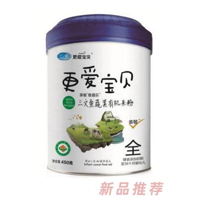 一穎更愛寶貝親敏維膳樂三文魚蔬菜有機米粉罐裝