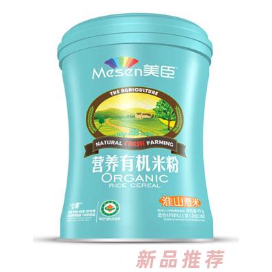 美臣營養有機米粉-淮山薏米聽裝