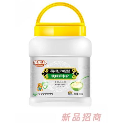 金靚兒天尊系列葛根護暢型鐵鋅鈣米粉特惠裝