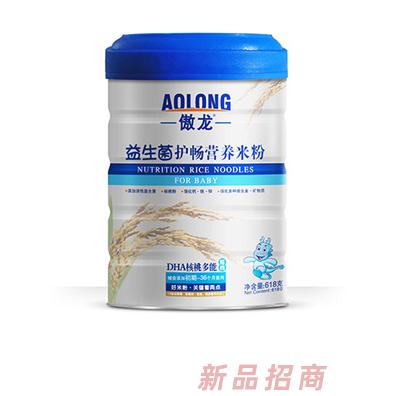 傲龍益生菌護暢米粉-DHA核桃多能