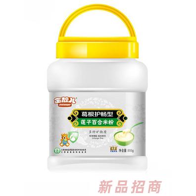 金靚兒天尊系列葛根護暢型蓮子百合米粉特惠裝