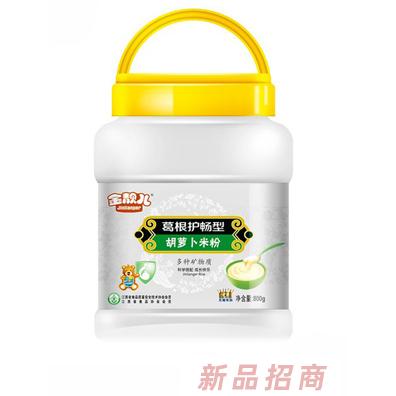 金靚兒天尊系列葛根護暢型胡蘿卜米粉特惠裝