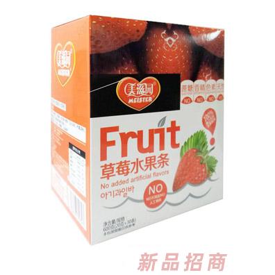 美滋園（北京）健康科技發展有限公司