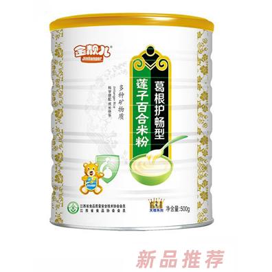 金靚兒天尊系列葛根護暢型蓮子百合米粉鐵罐裝