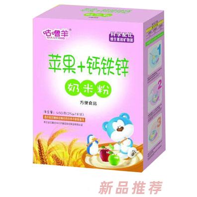 咕嚕羊蘋果+鈣鐵鋅奶米粉