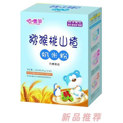 咕嚕羊獼猴桃山楂奶米粉
