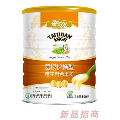 安奇兒天慧系列葛根護暢型蓮子百合米粉鐵罐