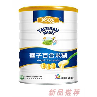 安奇兒天智系列蓮子百合米糊鐵罐