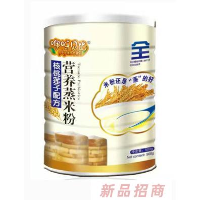 江西咿呀貝比實業有限公司