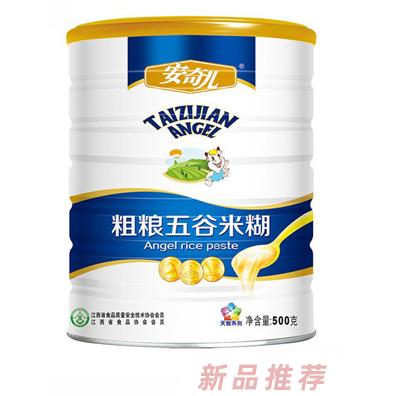 安奇兒天智系列粗糧五谷米糊鐵罐