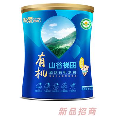 智愛媽咪山谷梯田有機米粉-原味
