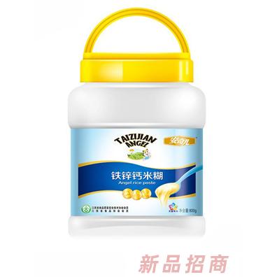 安奇兒天智系列鐵鋅鈣米糊特惠裝