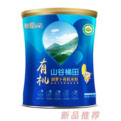 智愛媽咪山谷梯田有機米粉-胡蘿卜