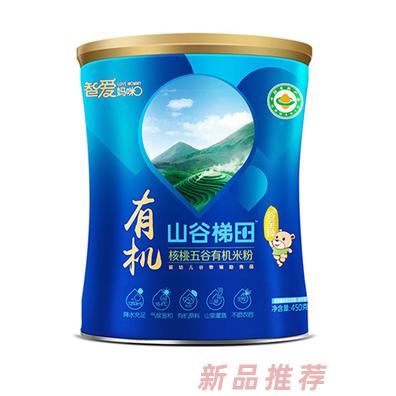 智愛媽咪山谷梯田有機米粉-核桃五谷