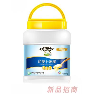 安奇兒天智系列胡蘿卜米糊特惠裝