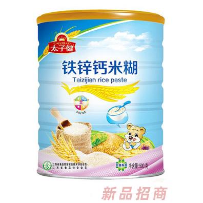 太子健天睿系列鐵鋅鈣米糊鐵罐裝