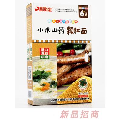 姆貝滋小米山藥顆粒面