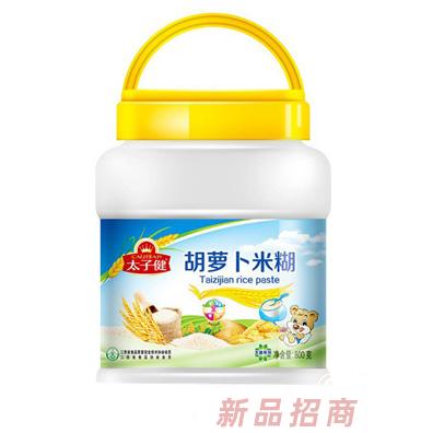 太子健天睿系列胡蘿卜米糊特惠裝