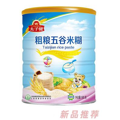 太子健天睿系列粗糧五谷米糊鐵罐裝