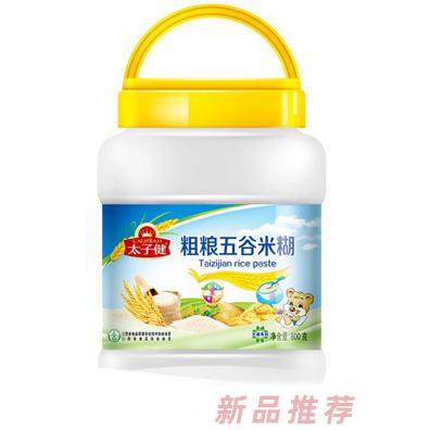 太子健天睿系列粗糧五谷米糊特惠裝